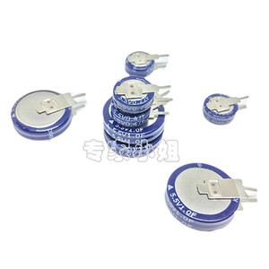 Liefarad — batterie Super condensateur 5.5v, 0,22f type C, démarreur de saut, 1,5 f 1,0 f 5.5v, super condensateur kamcap - Product Image 3