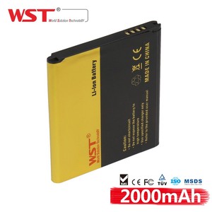 <span class=keywords><strong>Feria</strong></span> de cantón producto más vendido 2000 mAh batería de larga duración teléfono móvil nuevas invenciones en <span class=keywords><strong>china</strong></span> - Product Image 3