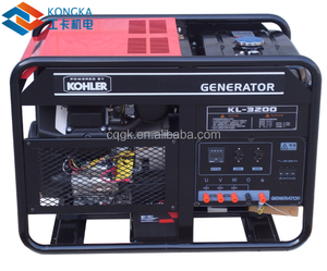 Générateur d'essence portable <span class=keywords><strong>Kohler</strong></span> de 20 kW - Product Image 3