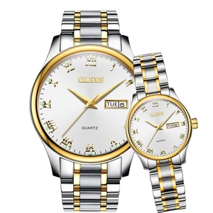 Juego de cerradura de coche, 5568 - Product Image 6