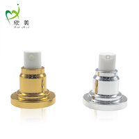 15 ml look de luxe or en plastique airless bouteille de lotion de pompe de crème de BB bouteille