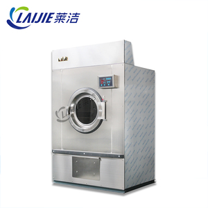 Sèche-<span class=keywords><strong>linge</strong></span> industriel à chargement frontal de 50 kg, sécheuse à tambour pour vêtements - Product Image 3