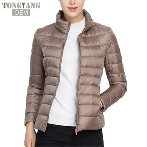 TONGYANG 90% piumino d'anatra bianco autunno inverno 17 colori nuovo caldo sottile cerniera 2018 moda <span class=keywords><strong>donna</strong></span> piumino <span class=keywords><strong>leggero</strong></span> - Product Image 1