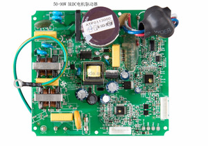 Dc Điều Khiển Động Cơ 220V Bldc Ổ Đĩa Động Cơ Với Giá Cả Cạnh Tranh - Product Image 3