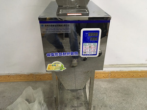 Mesin pengisi bubuk kimia kering otomatis, untuk Inti mesin Piston air murni alkohol 220v tabung tabung tabung tabung kayu kaca - Product Image 3