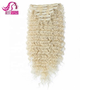 <strong>Deep</strong> <strong>Wave</strong> <strong>Deep</strong> Curly Heat Resistant Synthetic Hair Pieces 20 Clips Hair <strong>Extension</strong> - Product Image 5