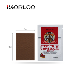 จีนเสื่อมปวดเข่าบรรเทา Tiger Balm Herbal Plaster - Product Image 1