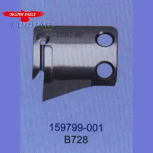 159799-001Industrial DİKİŞ MAKİNESİ aksesuarları bilgisayar araç 0302 senkron araba sabit bıçak