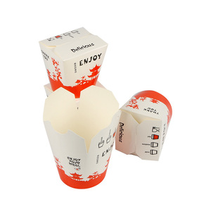 SENCAI commercio all'ingrosso su ordinazione di stampa usa e getta da asporto patatine fritte di imballaggio scatola di carta - Product Image 1