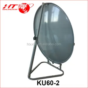 ku band 75cm*83cm satellite dish antenna & ku75 satellite dish