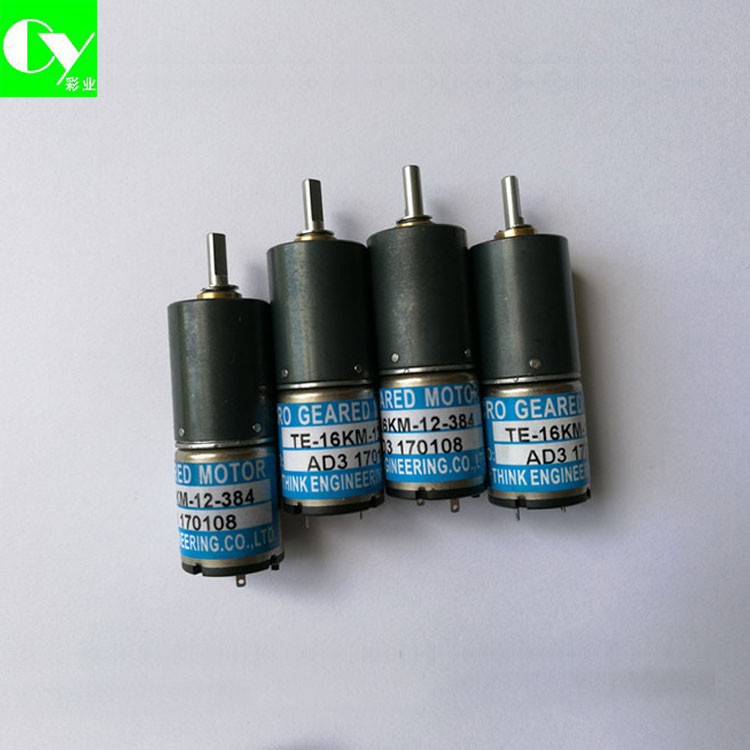 524 680 750 TE16KM-12-384 чернила ключ двигателя для Ryobi