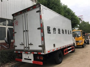 F ประเภท JMC 4.5 ตันตู้เย็น Cooling <span class=keywords><strong>Van</strong></span> สำหรับขาย - Product Image 6
