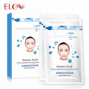 Masque hydratant à l'acide mérinos, nettoyage en profondeur, élimination des points noirs, bandelettes nasales, vente en gros, paquet de 10 pièces - Product Image 2