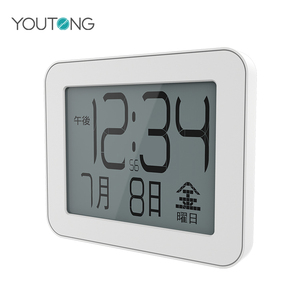 High Quality <strong>LCD</strong> <strong>Display</strong> Digital <strong>Alarm</strong> Wall <strong>Clock</strong> With Date Radio Controlled <strong>Clock</strong> - Product Image 2