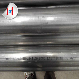 SA1D Alüminize kaplamalı çelik boru - Product Image 6