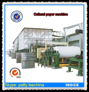1575mm Tipo de 8-10 ton / día tipo de papel de molde cilíndrico de residuos, reciclaje de pulpa virgen papel de escribir que hac - Product Image 2
