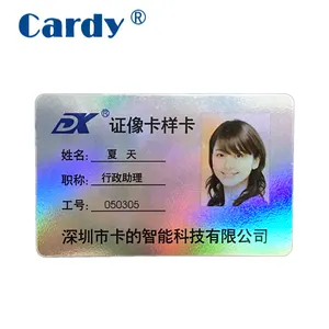 カスタムバルクATMELT5577LF125KHzチップRFID印刷プラスチックサンプル従業員IDPVCブランクカード