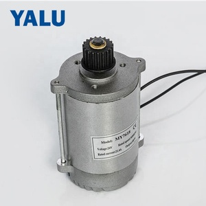 MY7618 450w 24v Marine Bilge Pumps Brush DC <strong>Motor</strong> for Boat Bilge Predator High Speed <strong>Electric</strong> <strong>Bike</strong> DC <strong>Motor</strong> - Product Image 6