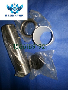 Kit de réparation d'<span class=keywords><strong>essieu</strong></span> arrière Peugeot 405 KS559.01 <span class=keywords><strong>Essieu</strong></span> pour Peugeot 405 - Product Image 2