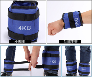 Pista y campo deporte ajustable peso aptitud sacos - Product Image 6