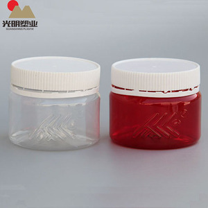 Barattolo vuoto per la cura della pelle da 180ml e Capsule e pillole e noci - Product Image 1