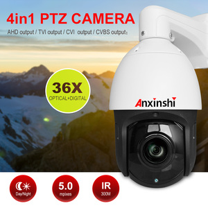 36X אופטי זום 5MP AHD CVI TVI CVBS לייזר <span class=keywords><strong>300M</strong></span> במהירות גבוהה כיפת מצלמה - Product Image 3