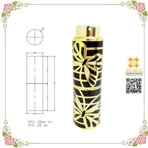 กระเป๋าสเปรย์หดได้20มล. - Product Image 3