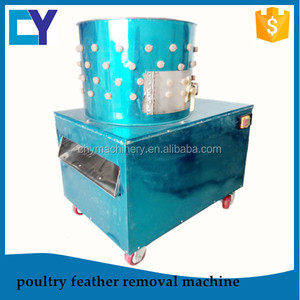 Concurrentiel prix turledove picage machine/machines de traitement de plumes pour peu de poulet et jeunes <span class=keywords><strong>pigeon</strong></span> - Product Image 1