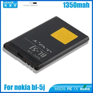 2450 mah de alta capacidad bl-5j de oro de la batería para nokia