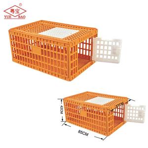 Cage de volaille multifonctionnelle pour poules, cage de transport des poules, en plastique