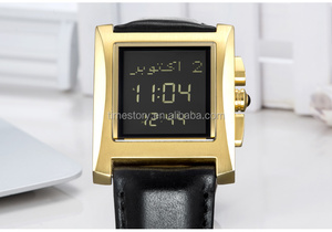 Orologi con Bussola per Preghiera Musulmana all'Ingrosso per Uomo, Promemoria di Preghiera, Visualizzazione Direzione della Qibla ASR, DHUHR, MAGRIB, <span class=keywords><strong>ISHA</strong></span> - Product Image 2