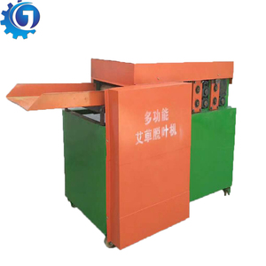 Defoliatore elettrico a doppio uso di assenzio <span class=keywords><strong>con</strong></span> componente del nucleo del motore ad alta produttività per uso secco/umido di Sweetwormwood e <span class=keywords><strong>Agri</strong></span> - Product Image 5