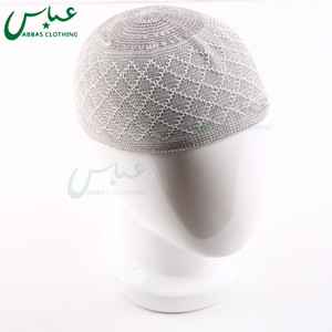 Cappello da Preghiera Musulmano <span class=keywords><strong>Kufi</strong></span> all'Ingrosso - 100% Poliestere Bianco/Colori Misti Taglie S/M/L Marca ABBAS - Product Image 2