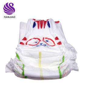 Vui Vẻ Hot Bán Thấm Dùng Một Lần Bé Tã Bán Buôn Nhà Sản Xuất Công Ty Tìm Kiếm Nhà Phân Phối - Product Image 5