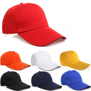 Latest Promotion price fitted wholesale 5 panel baseball cap - Product Image 6