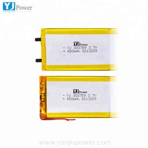 Pequeño tamaño <span class=keywords><strong>3</strong></span>,7 V 650 mAh al por mayor lipo batería - Product Image 2