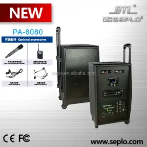 100 W 专业 PA 扬声器，便携式 SP-8080 pa 放大器扬声器双 8英寸