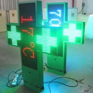 CE RoHS al aire libre doble cara 48X48pixel P20 a todo color Led Cruz para farmacia - Product Image 1