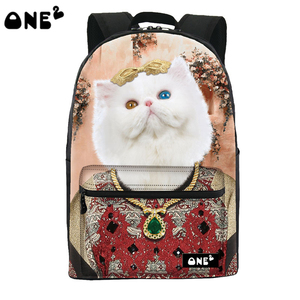 2016ONE2 Diseño Escuela de niños perro barato viajar deporte <span class=keywords><strong>camping</strong></span> Custom mochila fabricantes China - Product Image 1