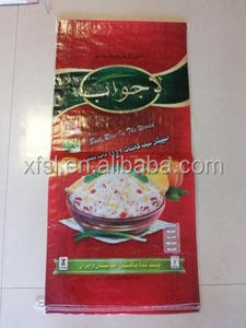Bopp laminado de china barato bolso tejido plástico biodegradable - Product Image 1