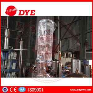 DYE Gin Vodka <span class=keywords><strong>Rum</strong></span>ウイスキー家庭用蒸留器 - Product Image 3