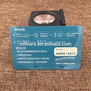 Thẻ PVC Tùy Chỉnh ISO7816 Chữ Ký Bảng Quà Tặng Bằng Nhựa CMYK In Offset <span class=keywords><strong>Scratch</strong></span> Off; Chữ Ký Bảng Điều Khiển Và Vv CN;GUA - Product Image 4