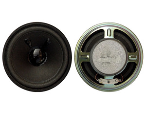 गर्म बिक्री के लिए नई मॉडल शिल्प ऑडियो <span class=keywords><strong>3</strong></span> inch स्पीकर, सिस्टम स्पीकर - Product Image 4