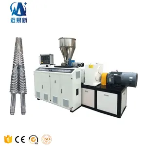 SJZ51/105 Conical Twin Screw Extruder for PVC pipe and profile