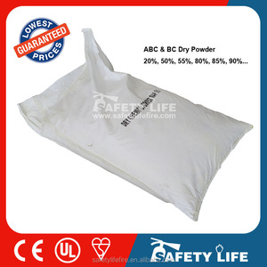 75abcผงแห้ง/abcผงแห้ง/bcผงเคมีแห้ง - Product Image 5