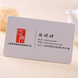 <strong>Business</strong> <strong>Card</strong> <strong>Printing</strong> <strong>Machine</strong> <strong>Offset</strong> <strong>Printing</strong> <strong>Machine</strong> Digital Print <strong>Machine</strong> - Product Image 5