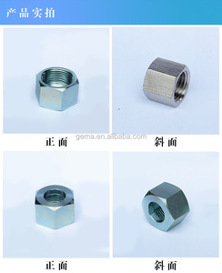 24211 orfs macho O-ORING sello latón cobre hardware <span class=keywords><strong>acero</strong></span> <span class=keywords><strong>maleable</strong></span> accesorios de tubería de <span class=keywords><strong>acero</strong></span> latón - Product Image 2