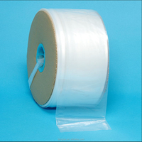 Film en tube plat TPU couleur naturelle 0,004 pouces