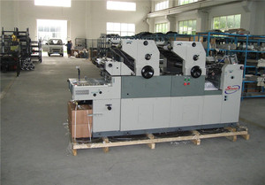 Offset impresora de DOS colores con ligero deber YHS-247 - Product Image 6