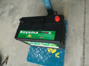 Dubaï et les EAU ont acheté une batterie de <span class=keywords><strong>voiture</strong></span> hybride 85D23R 12V 70ah sans entretien - Product Image 4
